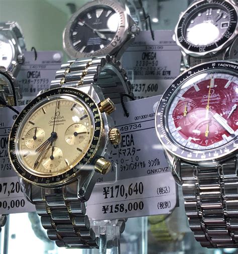 second hand luxury watches japan